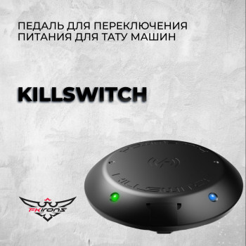 FK Irons Killswitch Wireless Footswitch — Беспроводная педаль для FLUX MAX, BELLAR AIR, FLUX MAX S